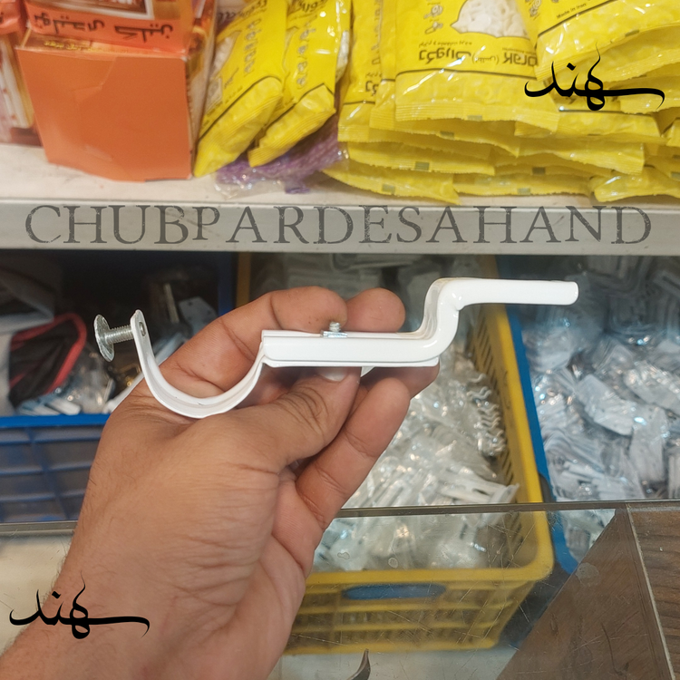 پایه سقفی میل پرده پانچ سفید